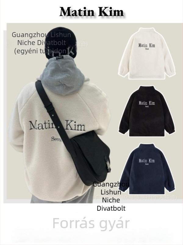 Matin Kim Női polár fleece kabát, laza szabás, cipzár, állógallér, koreai stílus, őszi-téli viselet