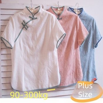 Plusz méretű női etnikus patchwork Chenille felső Spandex-szal, állig érő gallér, rövid ujjú