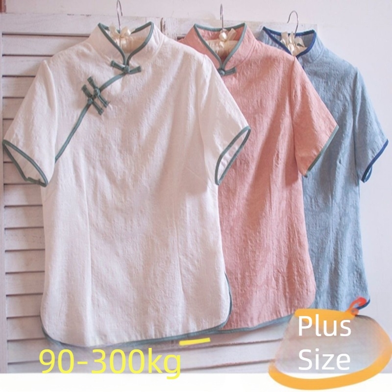 Plusz méretű női etnikus patchwork Chenille felső Spandex-szal, állig érő gallér, rövid ujjú