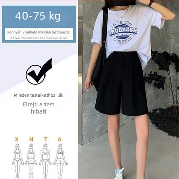 Fekete női nyári kosztüm rövidnadrág, magas derekú, laza szabás, jégselyem anyag, plusz méret, A‑vonalú szabás
