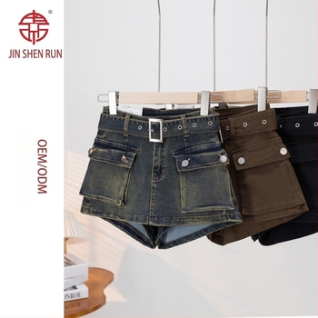 Női denim culotte rövidnadrág, magas derék, háromnegyed hossz, egyenes szabás, denim 80–90% pamut