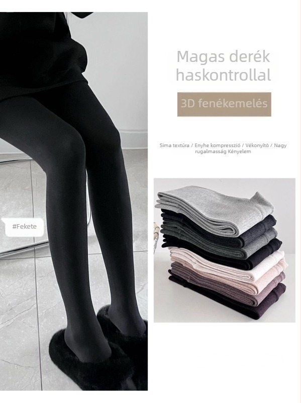 Pamut leggings tavaszra, őszre és télre, vastag anyagú, fenékemelés, haskontroll, karcsúsító hatás, nem csúszik le, sokoldalú egyszínű