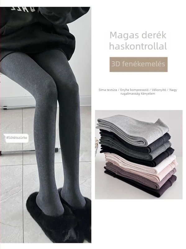 Pamut leggings tavaszra, őszre és télre, vastag anyagú, fenékemelés, haskontroll, karcsúsító hatás, nem csúszik le, sokoldalú egyszínű