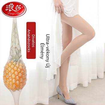 Női nylon harisnyanadrág, vékony, egyszínű, 70–80% nylon, lábfejes, csípőemelés, izzadságfelszívás, anti-akadás