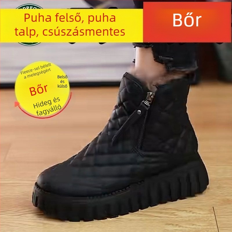 Női téli hócsizmák | magas bokarész, műbőr, pamut bélés, gumi talp, kerek orr (alacsony sarkú 1–3 cm)