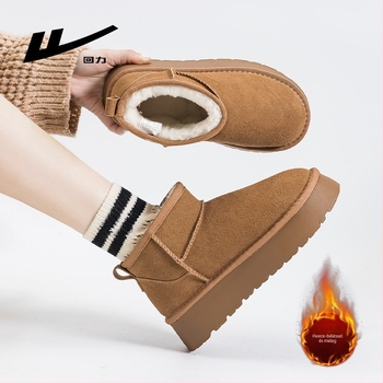 Női téli havas bakancs, magas szár, meleg pamut bélés, vastag talp, textil felsőrész