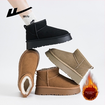 Női téli havas bakancs, magas szár, meleg pamut bélés, vastag talp, textil felsőrész