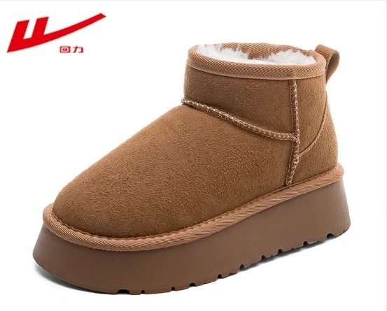 Női téli havas bakancs, magas szár, meleg pamut bélés, vastag talp, textil felsőrész