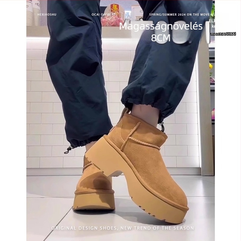 Női téli hócsizma velúr felsőrész, gumitalp, műszőrme bélés, alacsony szár, 4–5 cm-es klín sarok