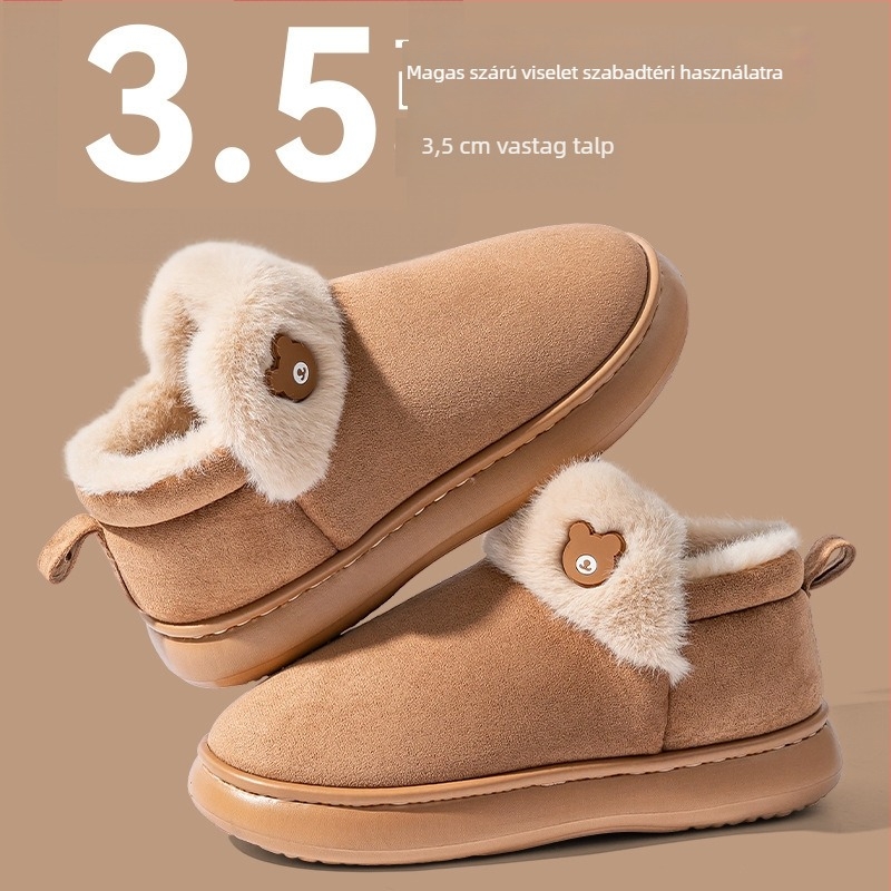 Gormann Női vastag talpú hócsizma, téli 2025, új stílus, fleece bélés, csúszásmentes, meleg, aranyos rajzfilmszerű design, kültéri viseletre
