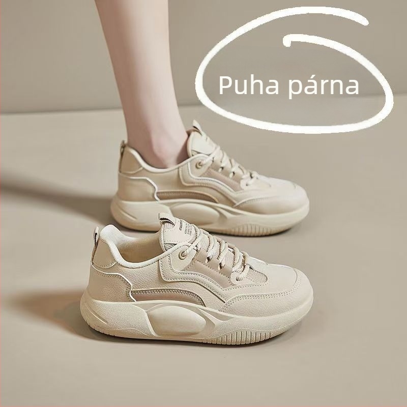Kismamák számára csúszásmentes sportcipő – minimalist stílus, kerek orr, PU felsőrész, gumitalp, könnyű