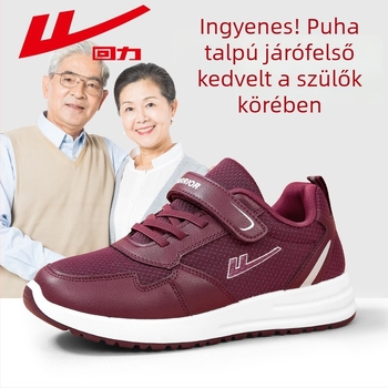 Uniszex sétacipő mesterséges bőr és textil felsőrésszel, kerek orrú, őszi kiadás, Warrior Hui Li