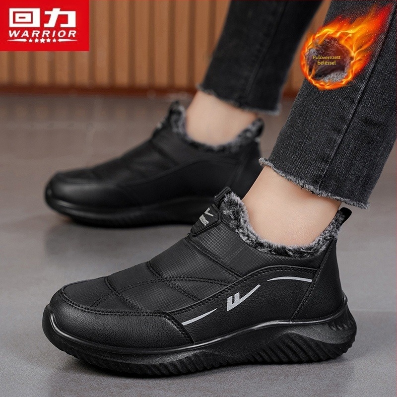 Téli bélelt cipő felnőtteknek — vízálló, csúszásmentes, melegen tartó, klín sarok 3–5 cm, slip-on