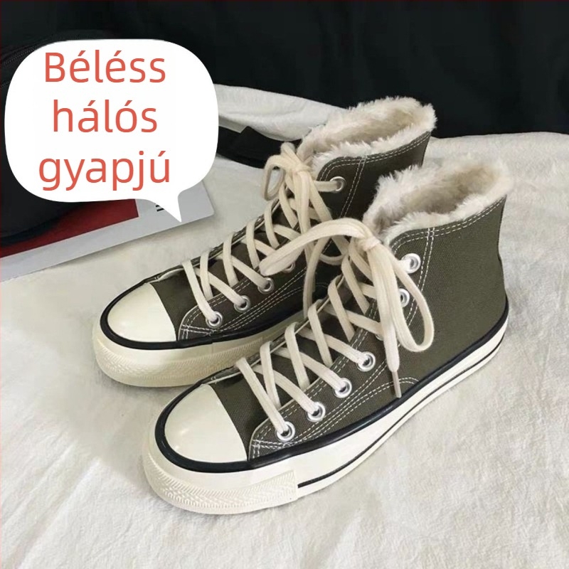 Férfi vászoncipő, légáteresztő hálós bélés, fűzős zárás, gumitalp, koreai stílus, 2024 ősz