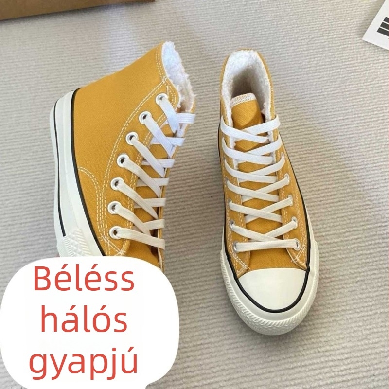 Férfi vászoncipő, légáteresztő hálós bélés, fűzős zárás, gumitalp, koreai stílus, 2024 ősz