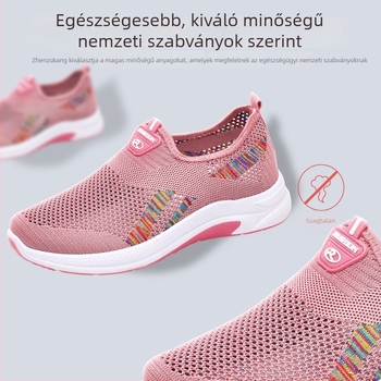 Női szabadidőcipő, lélegző hálós felsőrész, Slip-On kialakítás, EVA belsőbetét, PVC talp