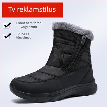 Téli magas szárú túracipő szintetikus bőrből, felső része szintetikus bőrből, bőr bélés, gumírozott talp, cipzár, textil talpbetét