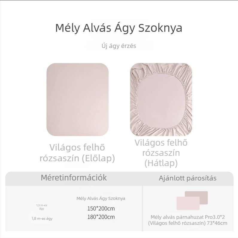 Gumis lepedő bolygó mintával a mély alváshoz, matracvédő, négy évszak, egyszínű, modern minimalist stílus