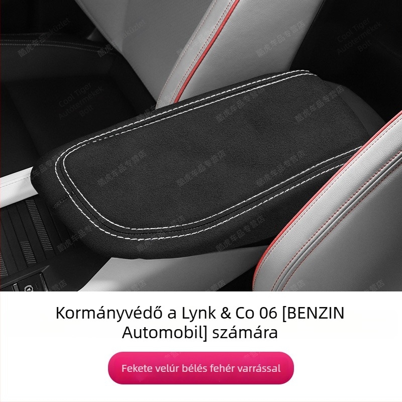 Bőr kartámaszfedél univerzális modellhez (Anyag: bőr; Típus: kartámaszfedél; Alkalmazható modellek: univerzális)