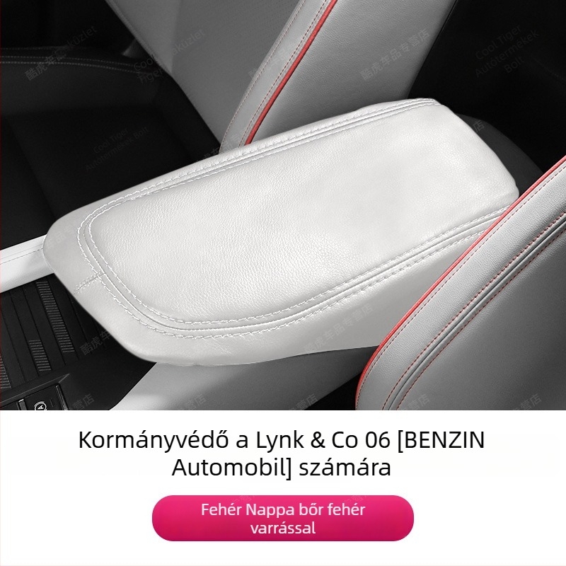 Bőr kartámaszfedél univerzális modellhez (Anyag: bőr; Típus: kartámaszfedél; Alkalmazható modellek: univerzális)