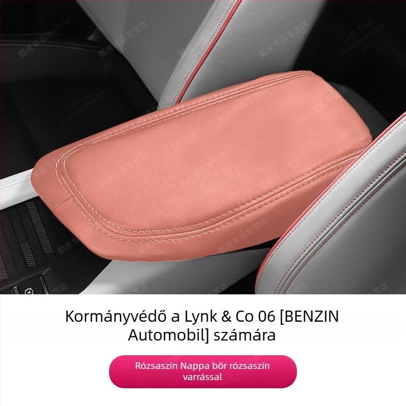 Bőr kartámaszfedél univerzális modellhez (Anyag: bőr; Típus: kartámaszfedél; Alkalmazható modellek: univerzális)