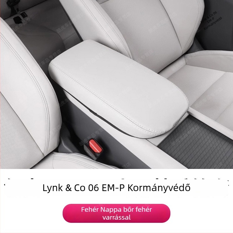 Bőr kartámaszfedél univerzális modellhez (Anyag: bőr; Típus: kartámaszfedél; Alkalmazható modellek: univerzális)