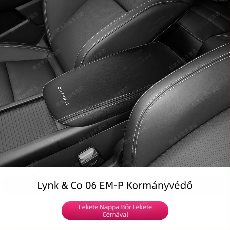 Bőr kartámaszfedél univerzális modellhez (Anyag: bőr; Típus: kartámaszfedél; Alkalmazható modellek: univerzális)