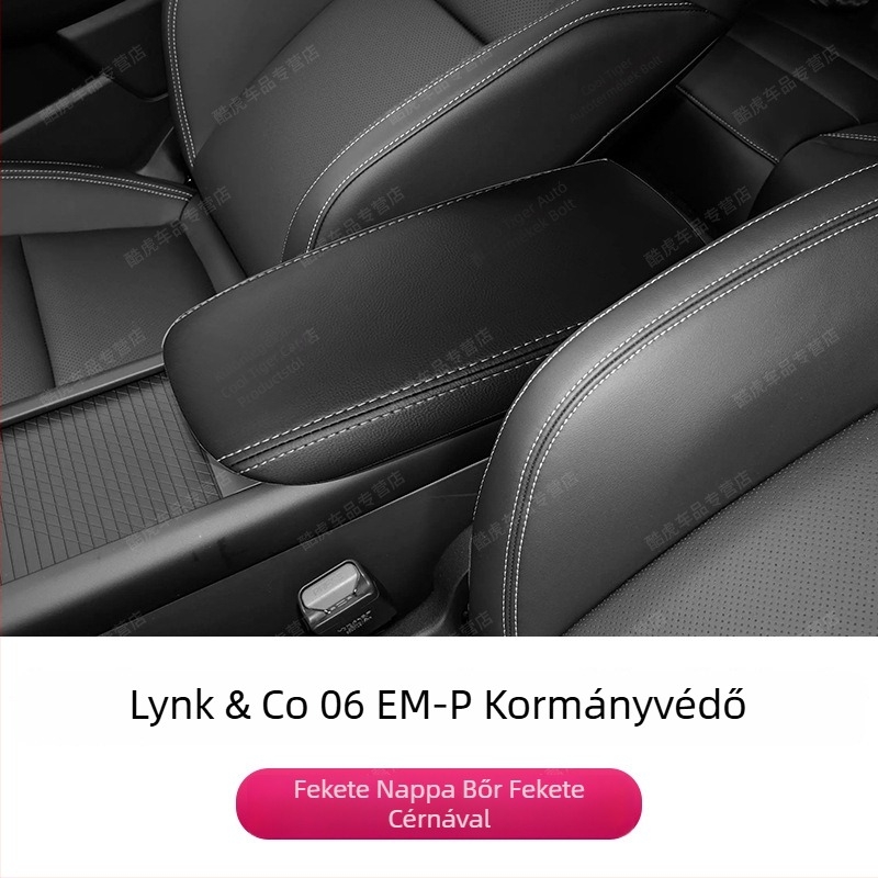 Bőr kartámaszfedél univerzális modellhez (Anyag: bőr; Típus: kartámaszfedél; Alkalmazható modellek: univerzális)