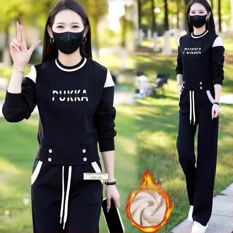 Női téli casual kétrészes sportos szett: kerek nyakú pulóver fleece-béléssel és széles szabású nadrág színblokkokkal