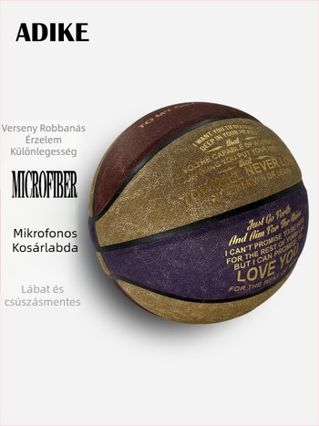 Adike márkájú kosárlabda suede mikroszálas anyagból, 7-es számú, edzés- és versenykosárlabda