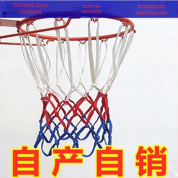 Xin Jushun megerősített nylon kosárlabda háló, súlyváltozatok 0,7/0,9/1,2 kg