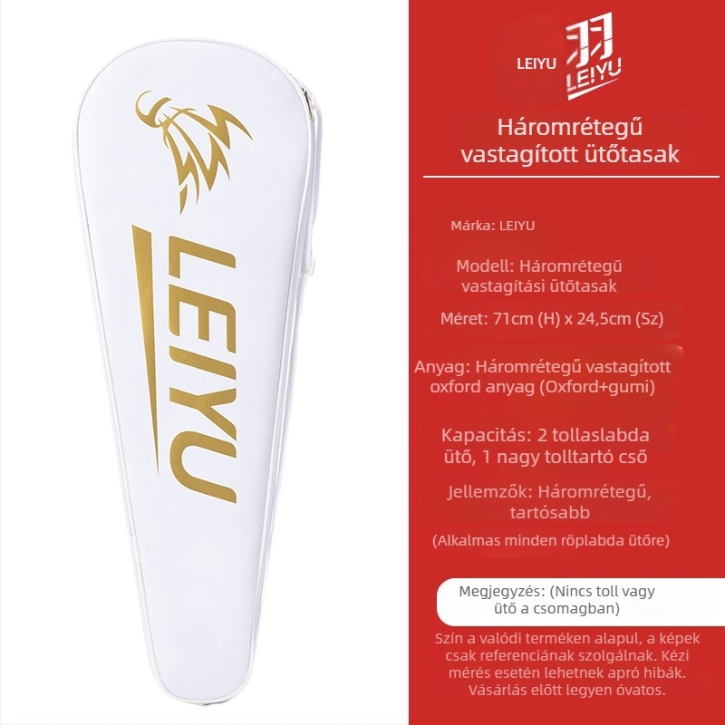 Badminton ütő táska több rétegű kialakítással és hatalmas kapacitással; Oxford anyag, vízálló; márka Lei Yu; húzózsinóros zárás