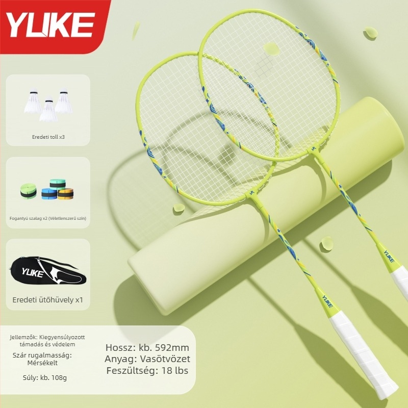 Kezdőknek és junioroknak szóló badmintonütő készlet – könnyű, 95–100 g, vasötvözet váz, közepes merevség, Yu ke