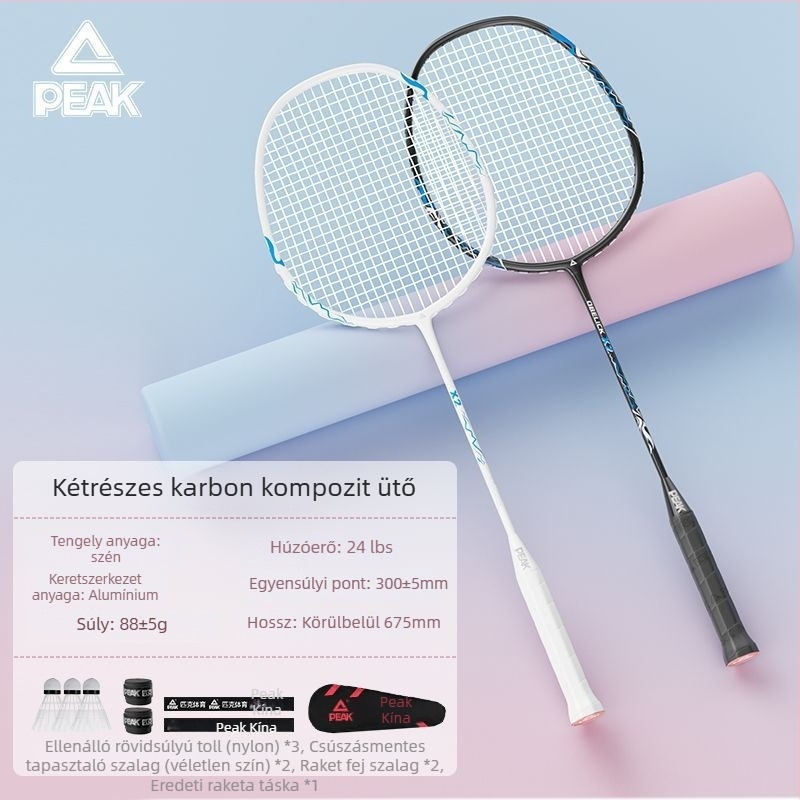 Badmintonütő – szénszálas váz, súly 85–89 g, közvetlen ütés, kezdő amatőröknek
