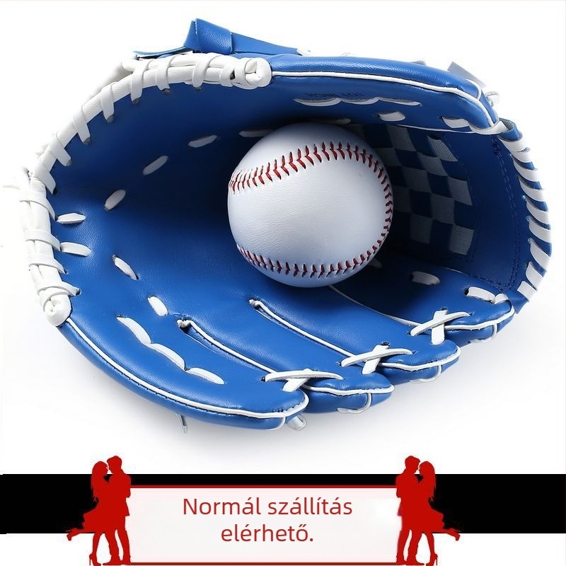 Baseball kesztyű gyerekeknek és felnőtteknek, pitcher's kesztyű bal és jobb kézre, PU anyag, univerzális használat