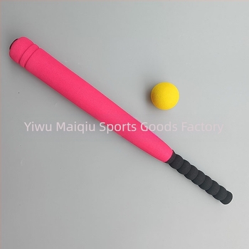 Gyerekeknek szánt NBR habütő EVA habalapú baseball/softball gyakorlóütő, kültéri sportokhoz, 54 cm vagy 64 cm