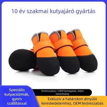 hcpet kutyacipő — kopásálló kutyáknak (Poliészter • hcpet • kutyáknak • kopásállóság)