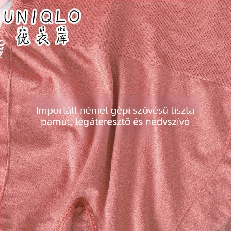 Női varrás nélküli, magas derekú jóga rövidnadrág, has-támogatás, anti-áttetszőség nylonból (boxer alsó)