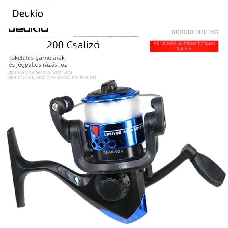 DEUKIO/Fun spinning horgászorsó; 100 darabos csomagolás; licencelhető magáncímke