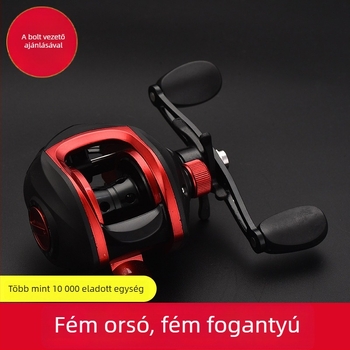 Arnova dobos orsó horgászathoz