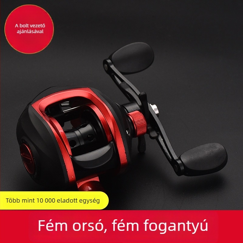 Arnova dobos orsó horgászathoz