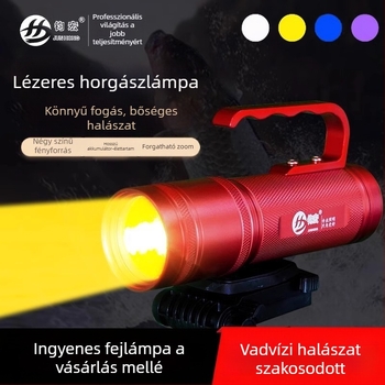 Kültéri zseblámpa horgászatra H17 négy LED fényforrással, 360° forgatás, 12 000 mAh, 20 W, LED (12 000 mAh, 20 W, hatótáv 200–500 m)