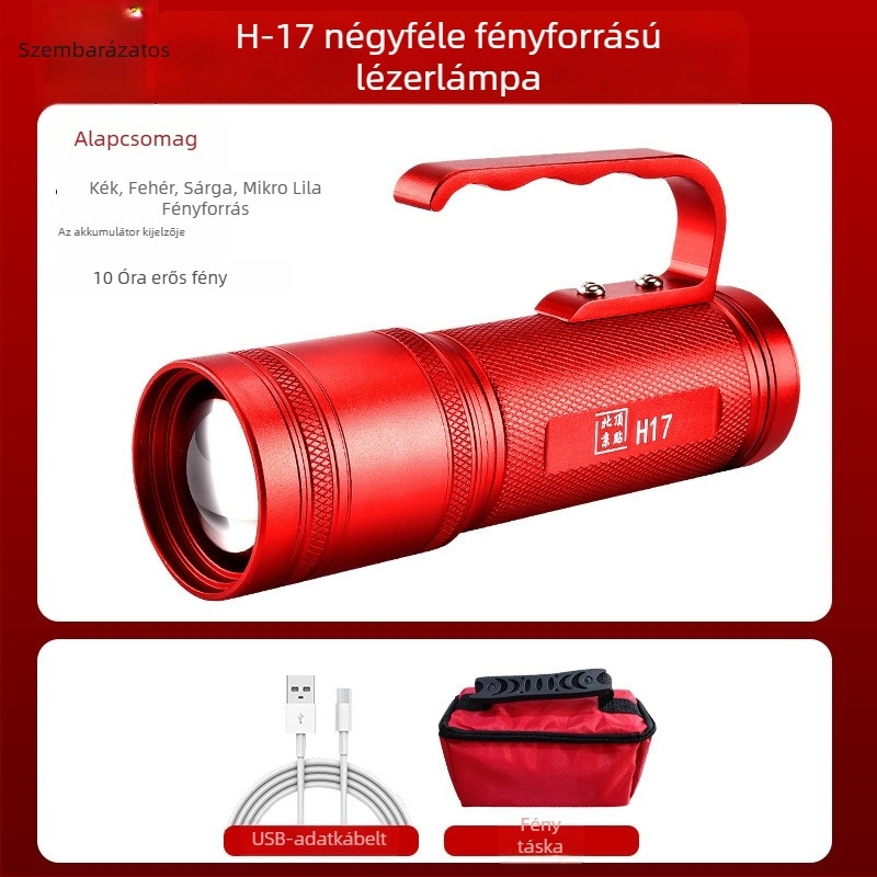 Kültéri zseblámpa horgászatra H17 négy LED fényforrással, 360° forgatás, 12 000 mAh, 20 W, LED (12 000 mAh, 20 W, hatótáv 200–500 m)