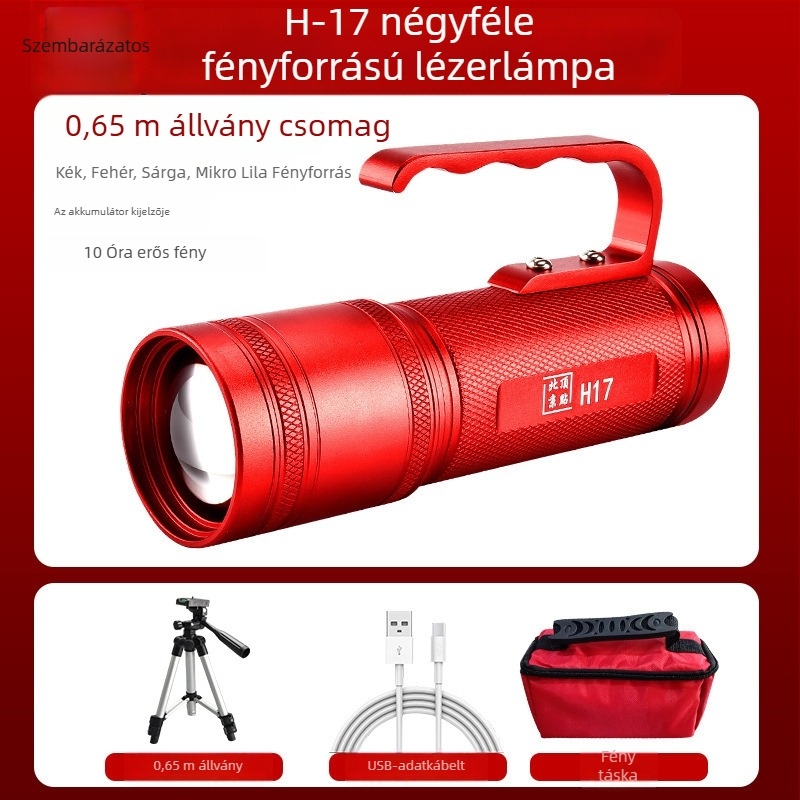 Kültéri zseblámpa horgászatra H17 négy LED fényforrással, 360° forgatás, 12 000 mAh, 20 W, LED (12 000 mAh, 20 W, hatótáv 200–500 m)