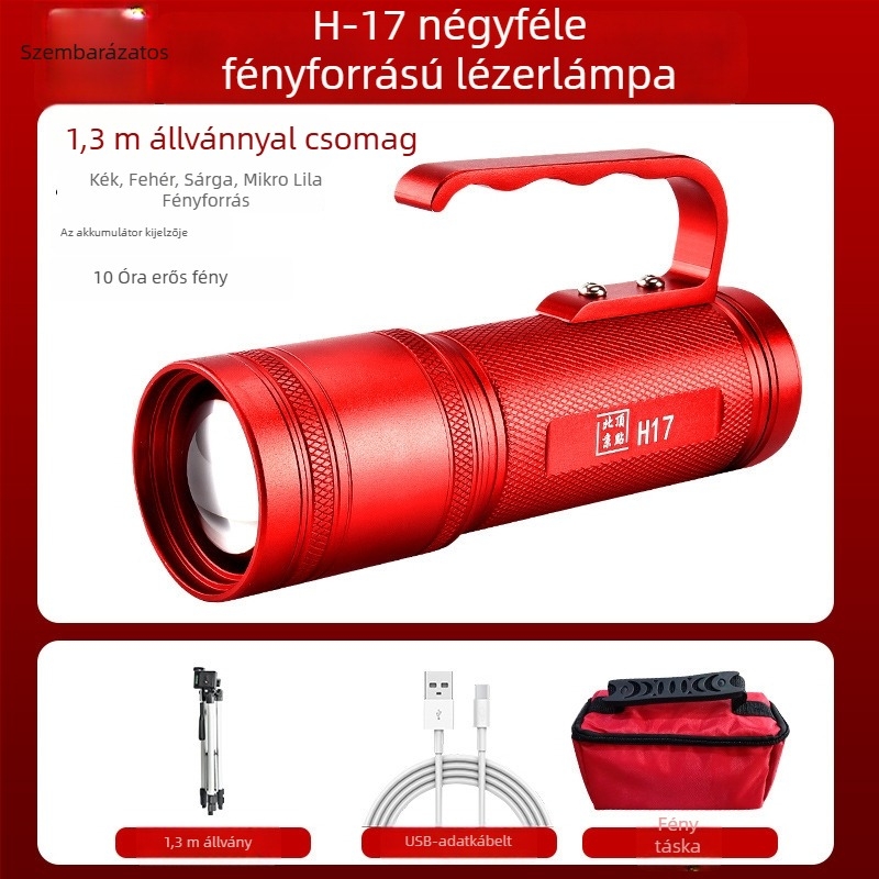 Kültéri zseblámpa horgászatra H17 négy LED fényforrással, 360° forgatás, 12 000 mAh, 20 W, LED (12 000 mAh, 20 W, hatótáv 200–500 m)
