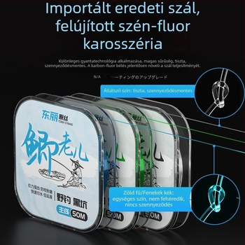 Fő vezeték és oldalsó vezeték — ultra puha nejlon horgászathoz, Toray Original Silk