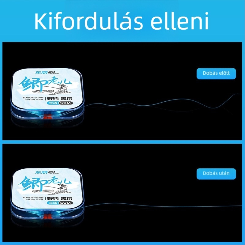 Fő vezeték és oldalsó vezeték — ultra puha nejlon horgászathoz, Toray Original Silk