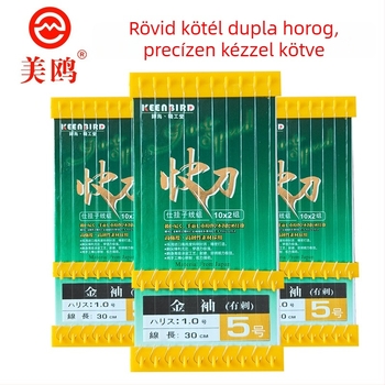 Meiou horgos horog — kettős horog, arany hüvely, barbás, előre kötött