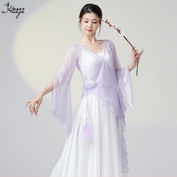 Etno tánc felső a színpadi előadáshoz — Tencel anyag, fő anyag: nylon, 2025 tavasz, eltérés 1–3 cm