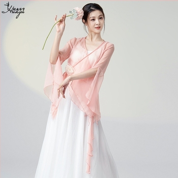 Etno tánc felső a színpadi előadáshoz — Tencel anyag, fő anyag: nylon, 2025 tavasz, eltérés 1–3 cm